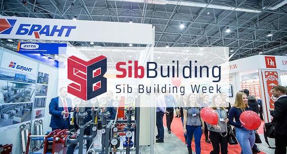  SibBuilding Week 2019